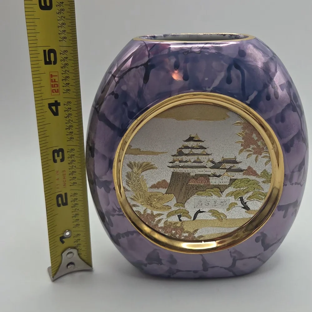 The Art Of Chokin Vase 24k Gold Edged Marbled Purple Blue